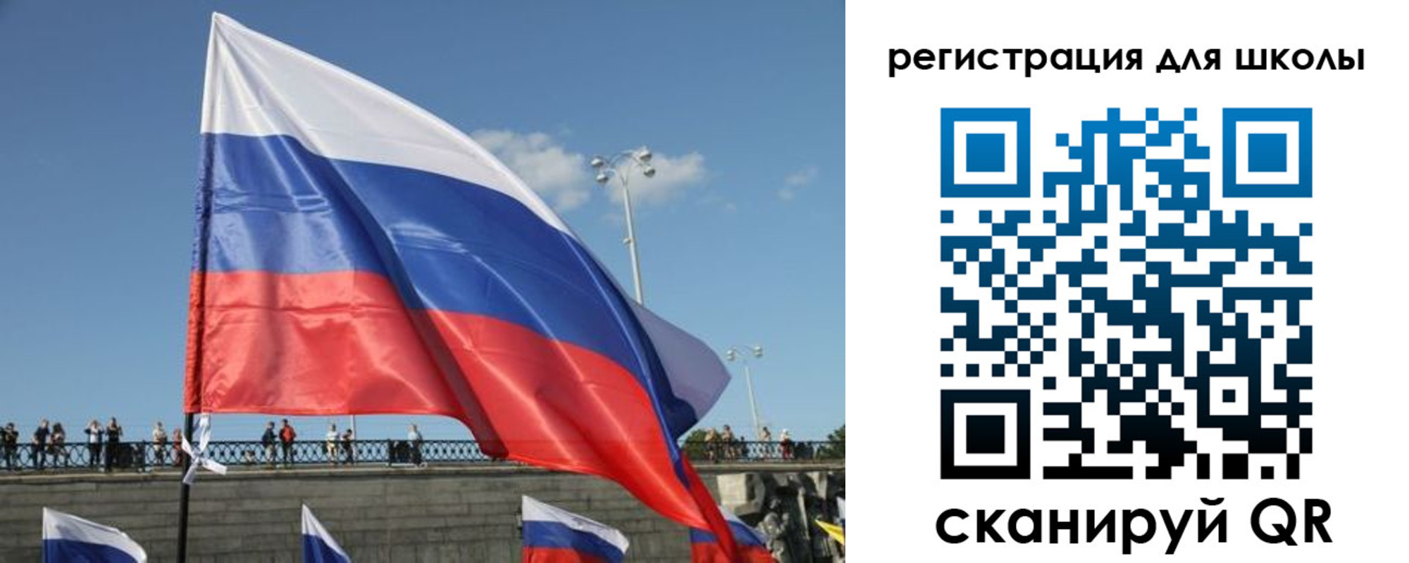 прописка в квартире в Семёнове